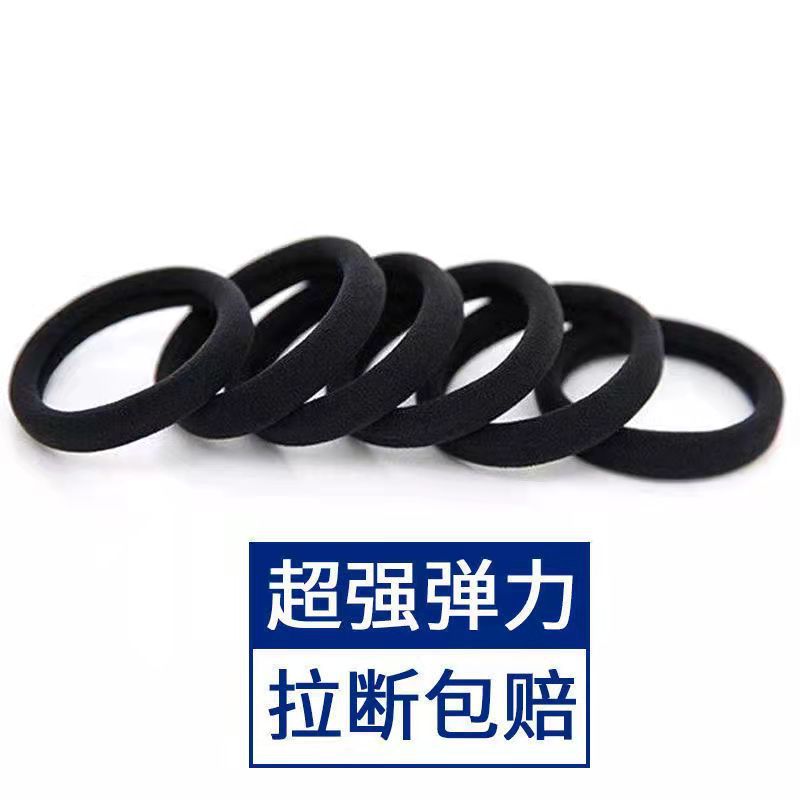 5CM towel loop rubber band women's hair tie Korean version high elasticity durable leather case simple and elegant black hair tie wholesale Specification drawing