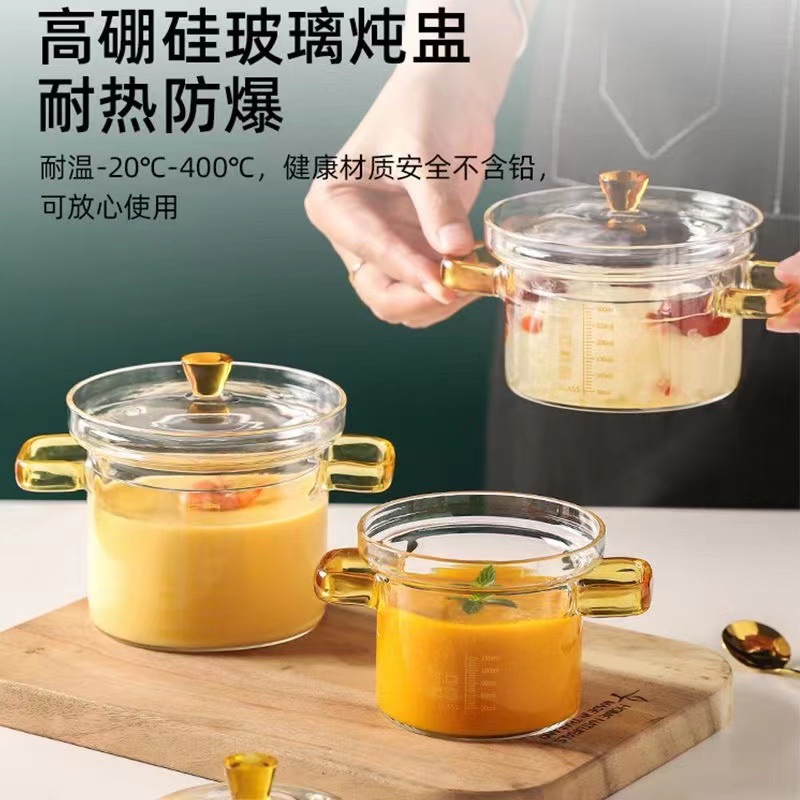 Wholesale thickened high-temperature resistant high borosilicate glass bowls, stewing cups, household large-capacity high-appearance-level steamed egg cups, soup POTS and milk POTS full figure