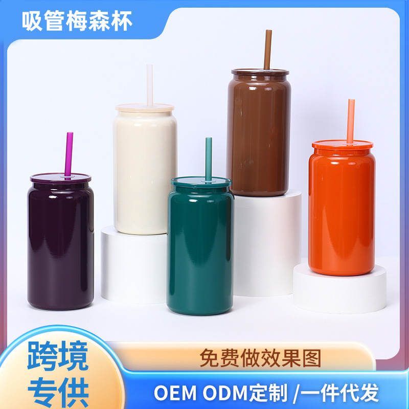 Christmas series 16oz sublimation water cup, stainless steel vacuum Mason straw cup, insulated cup gift wholesale full figure
