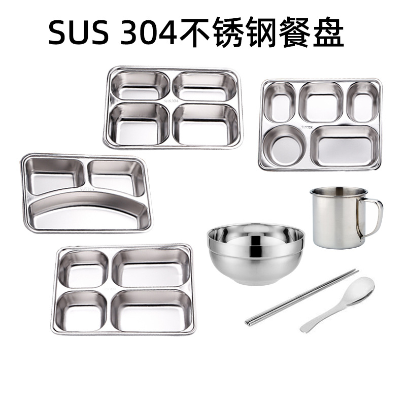 Chinese-style thickened compartments with LIDS lunch boxes for students, adults and children, school lunch boxes, 304 stainless steel fast food plates full figure