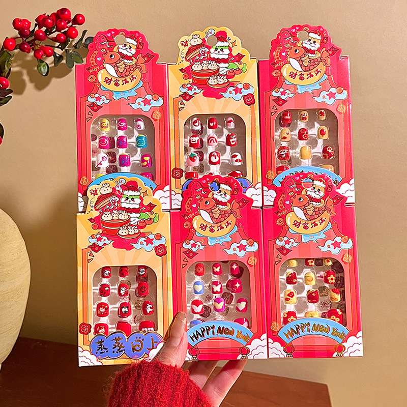 Wholesale of New Year's children's wearable nail stickers, colorful nail patches for student girls, and creative cartoon nail stickers for the Spring Festival full figure