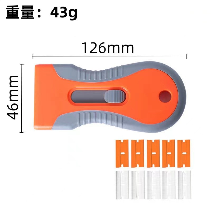 Portable telescopic scraper, decoration glue remover, extended scraper, glue remover, car film application tool details Picture