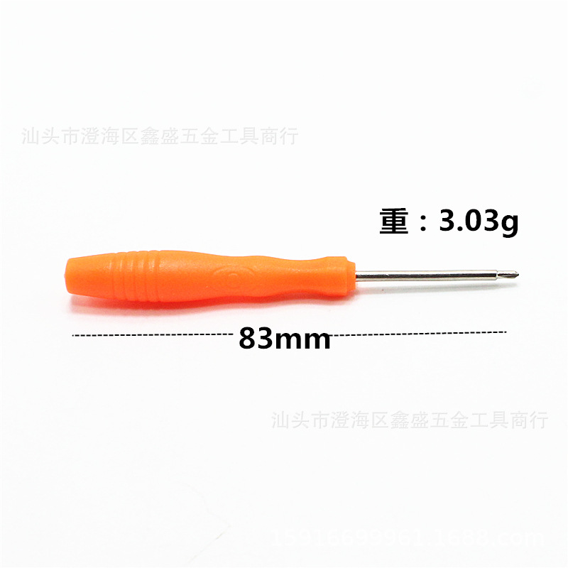 Mini 2.0+ letter /- letter shaped plum blossom screwdriver, small screwdriver, disassembly plastic screwdriver, color strip handle Item Picture