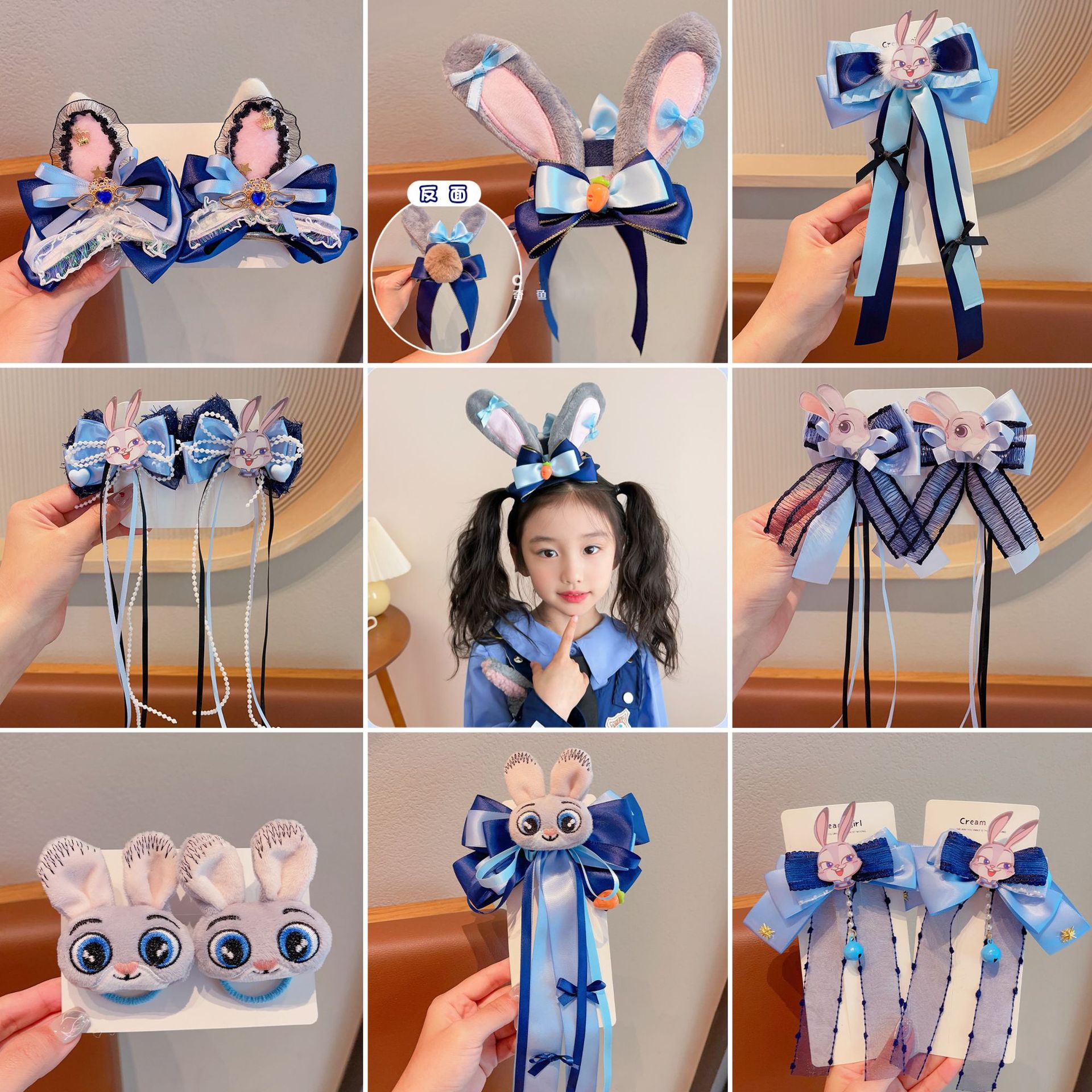 Children's hairpins, cartoon rabbit police officer headwear, little girl Animal City rabbit ears, bow hair clips, hair clips, hair accessories full figure