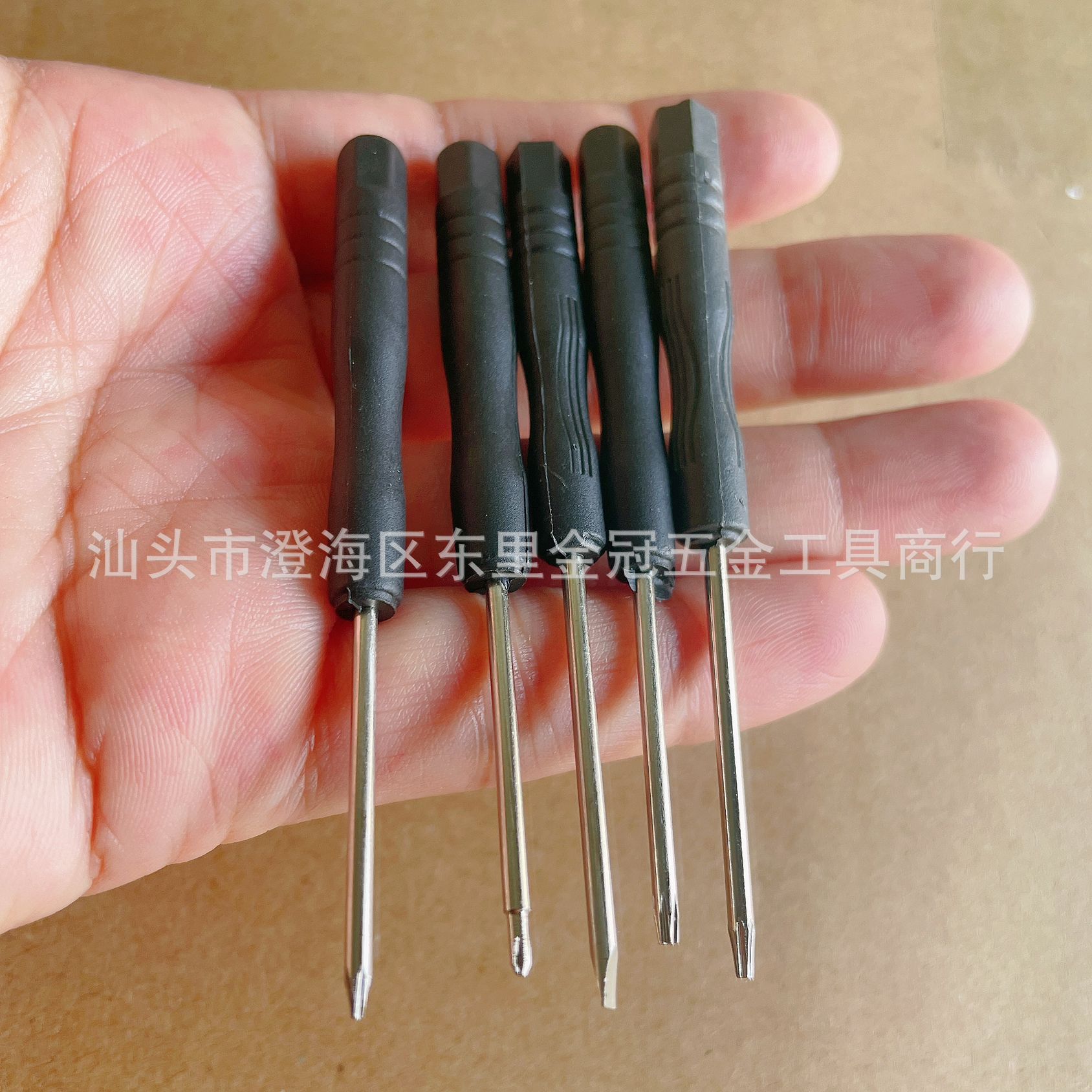 Wholesale telecommunications tools 2.0 flat-head screwdrivers, 2mm cross screws, screwdrivers, disassembly tools Application Scenario