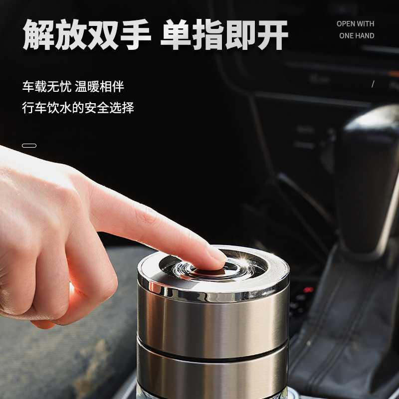 One-click lid opening glass cup, portable car quick-opening cup, double-layer glass tea-water separation, men's business tea cup details Picture