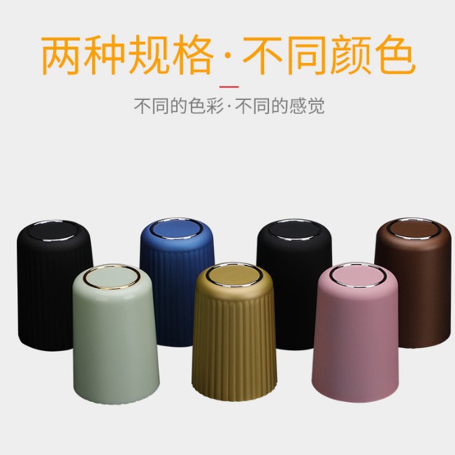 Wholesale of tactile striped dice sieve cups, KTV and bar color cups, color pieces, nightclub entertainment supplies, spinning cups, Log printing dice cups full figure