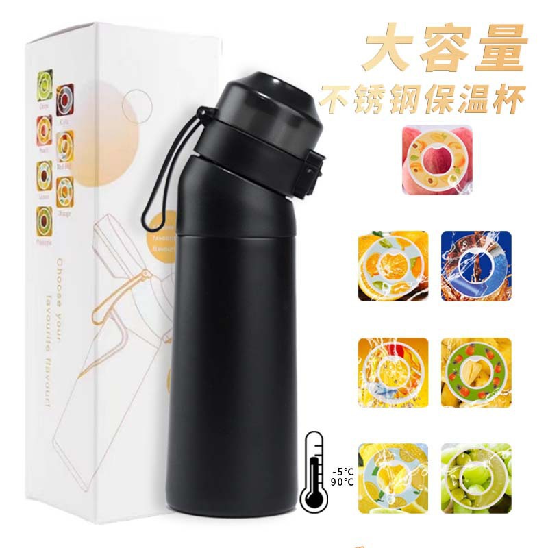 Amazon's new 304 stainless steel playful insulated cup 650ML portable straw bouncing cup Outdoor scented cup full figure