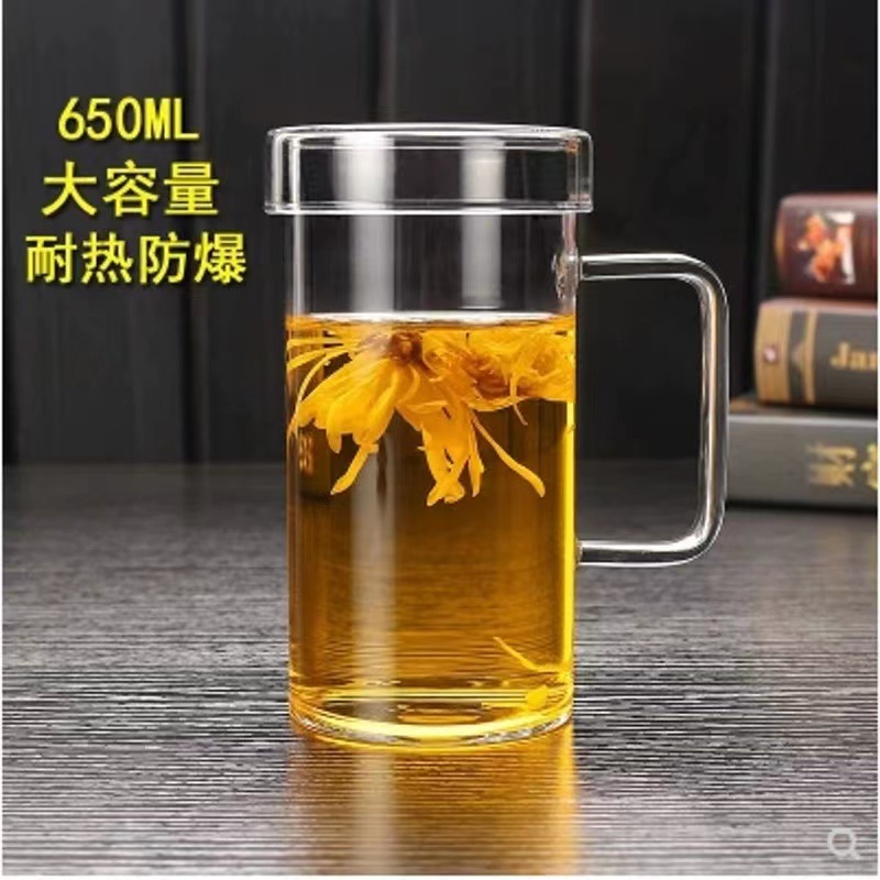 Factory wholesale, household thickened high-temperature resistant glass cups, water cups, tea cups, office filter cups, specially designed for men to make tea Specification drawing