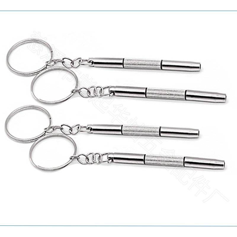 Wholesale of multi-functional screwdrivers for mobile phones and glasses, portable multi-functional glasses screwdrivers Specification drawing