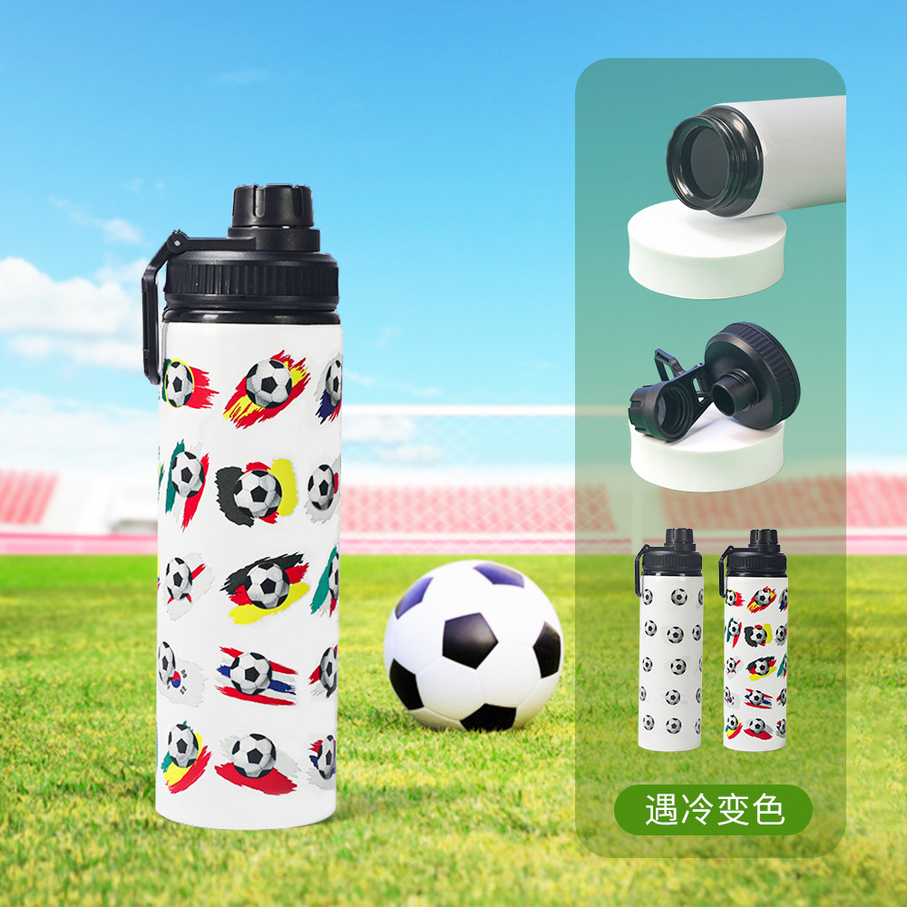 New World Cup football color-changing outdoor sports water bottle Portable stainless steel aluminum cycling fitness water bottle in stock details Picture