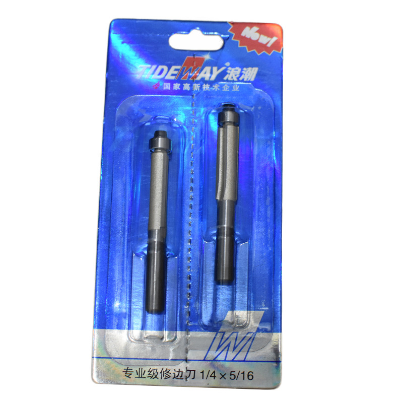 Inspur professional-grade trimming knife with bearing double-edge straight knife woodworking milling cutter, tool trimming machine, tool head engraving machine Item Picture