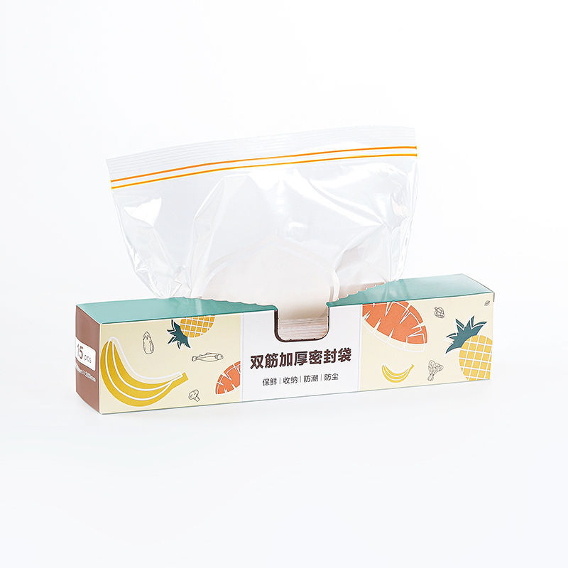 Sealed bag, food-grade preservation bag, self-sealing plastic sealing, thickened, special packaging tape for household refrigerator storage and freezing, sealed Item Picture