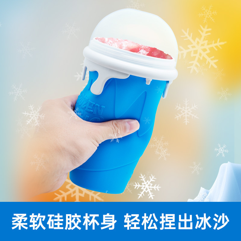 Amazon Home Smoothie Cup, Summer Shaker Smoothie Cup, Pinching Cup, One Pinch to become an ice cup, a popular refrigerated cup Specification drawing