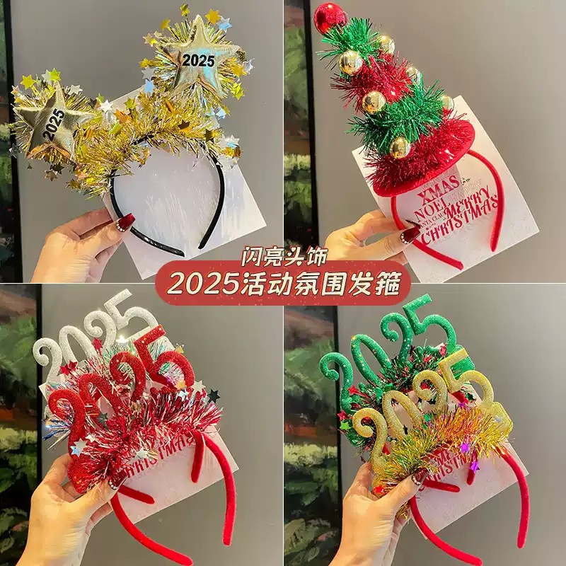 New Year's Day Decoration 2025 Hair band, New Year's Eve event outfit Headwear, Christmas party headband atmosphere, photo props, hair accessories full figure