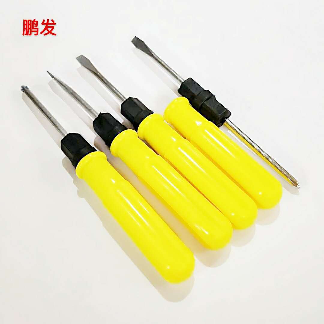 The manufacturer wholesals cross-head and flat-head dual-purpose screwdrivers, screwdrivers, and comes with a 3-inch dual-purpose small screw as a gift Application Scenario