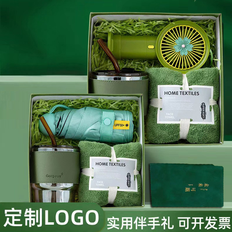 Gifts for employees, birthday presents, graduation banquets, company team-building activities, practical business gift boxes, and wedding figurines full figure