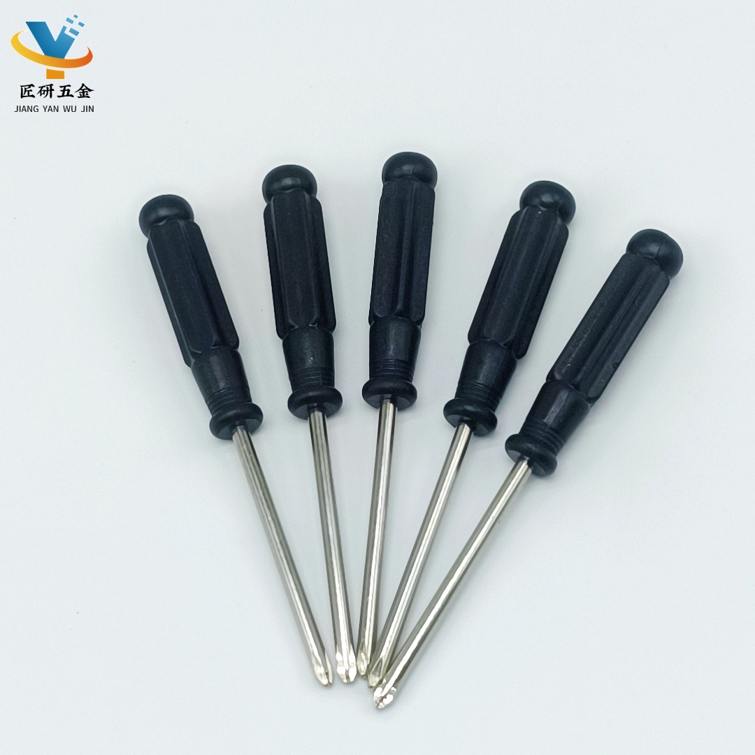 Factory orders 3mm cross-head screwdrivers, screwdrivers, crystal 3.0 toys, computers, furniture, screwdrivers, electrical accessories Specification drawing