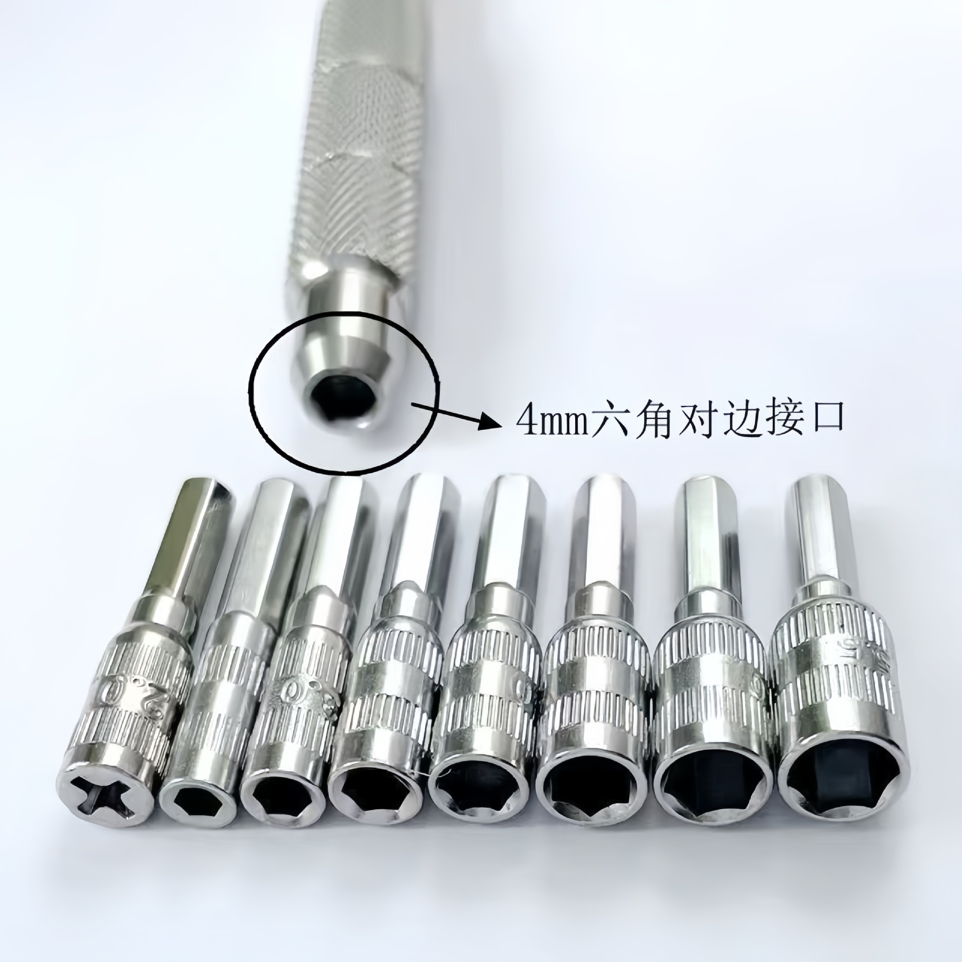 New 2.5, 3, 4.5, 5, 5.5mm deepened thin-walled small socket hexagon socket for game console full figure