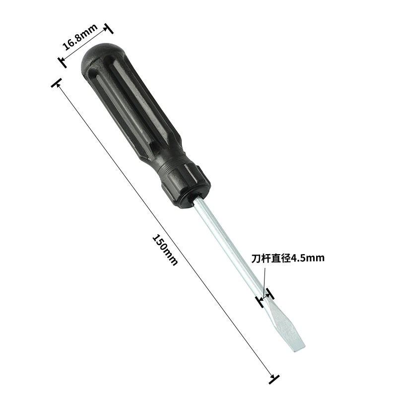 Wholesale 2-inch and 3-inch screwdrivers, flat-head cross-head screwdrivers, single-head mini toys, 4mm and 5mm screwdrivers, and screwdrivers undefined