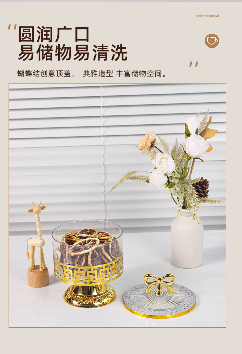 X10-6897-B Cross-border merchant transparent European retro high-footed gilded candy jar, seasoning jar, nut jar, light luxury European jar, storage jar detail image 5