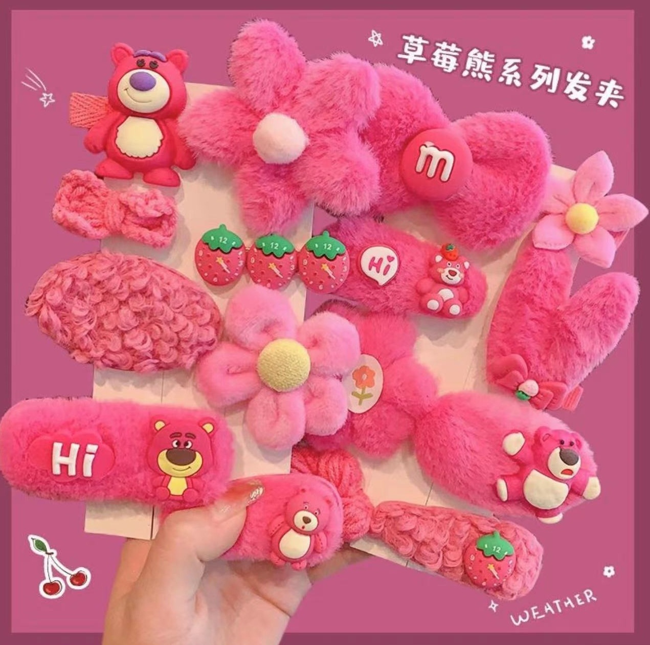 Autumn and winter new children's hair clips, hair accessories, plush hair clips, cartoon Lina Belle side clips, non-damaging girls' hair clips full figure