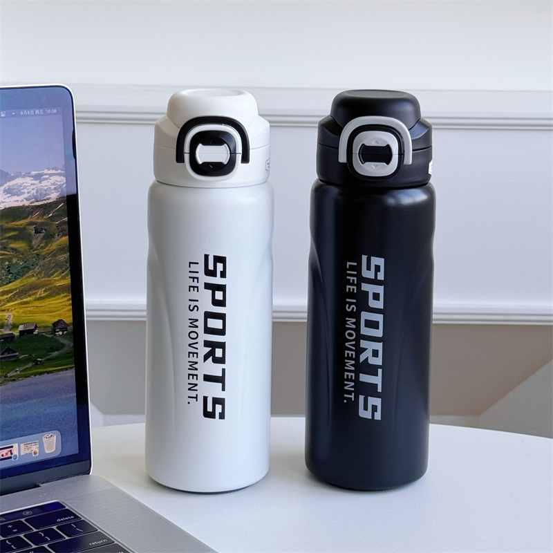 600ml sports insulated water cup, simple solid color double-spout stainless steel insulated cup, outdoor portable straw cup details Picture