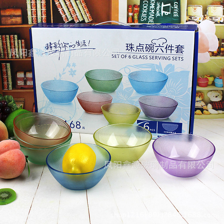 Six-piece set of glass salad bowl with colorful beaded pastries, salad glass bowl, pearl bowl, and glass colorful beaded pastries set Specification drawing