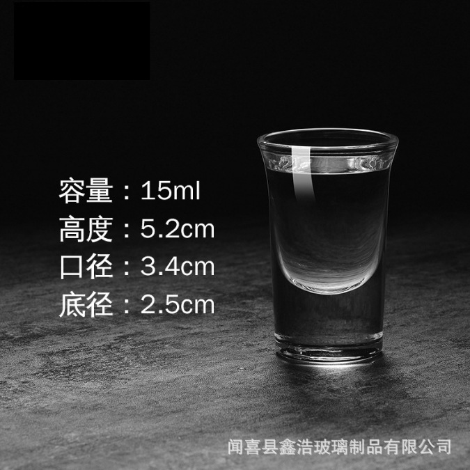 Glass liquor cups, spirits cups, small wine glasses, bullet cups, 10ml one-mouth cups, hotel and restaurant sets, factory logos available Application Scenario