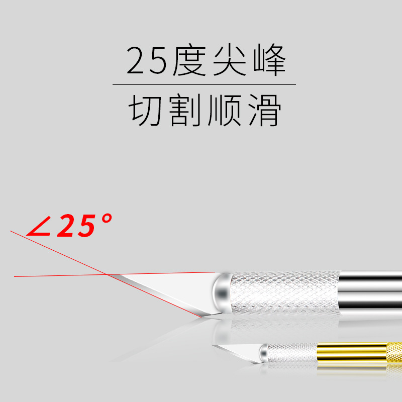 DIY aluminum alloy engraving knife recommended by the teacher: Anti-slip pen barrel, special paper cutting and art knife for hand painting and engraving Application Scenario