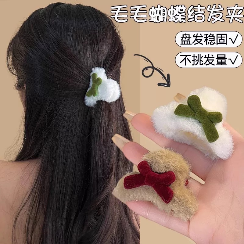 Cute plush bow hair clips for autumn and winter, sweet and versatile for girls, princess bangs clips, side plush small scratch-off clips full figure