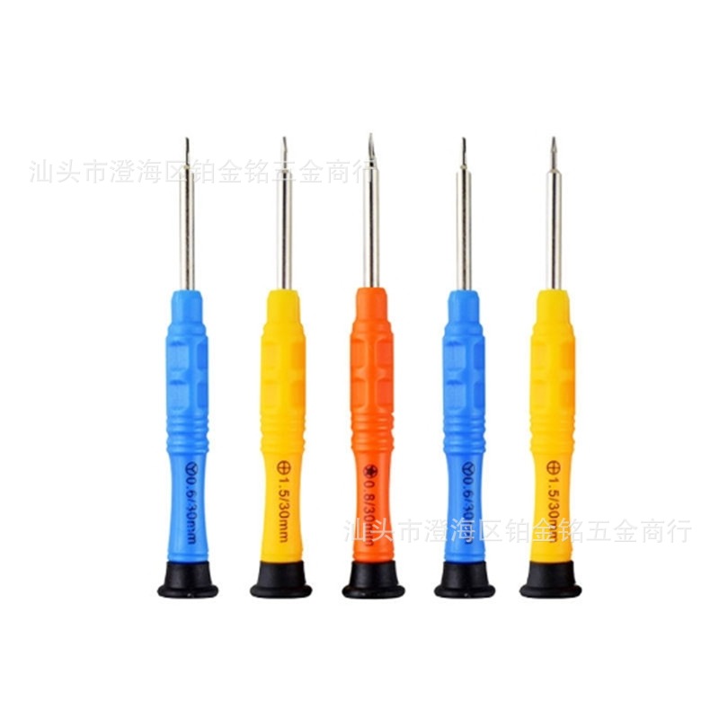 3mm colored screwdriver, CRV material, mobile phone, computer, glasses, cross, straight, five-star, Y-shaped hexagonal repair tool undefined
