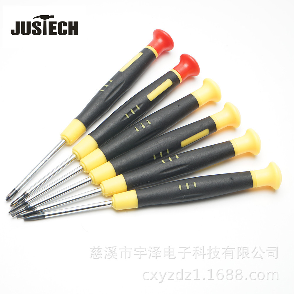 Supply 6 pieces of plastic-handled watch screwdrivers, high-end watch screwdriver sets, precision screwdrivers, new combination sets Application Scenario