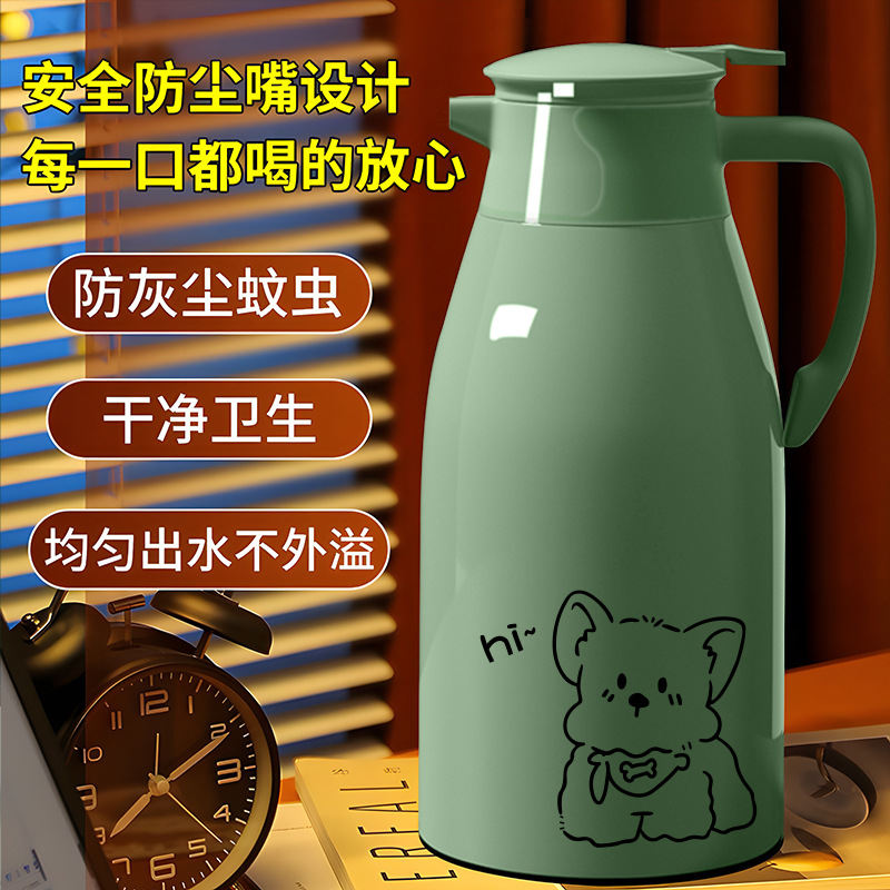2L household insulated water kettle, 2025 new model, large capacity thermos, glass inner liner, office Specification drawing