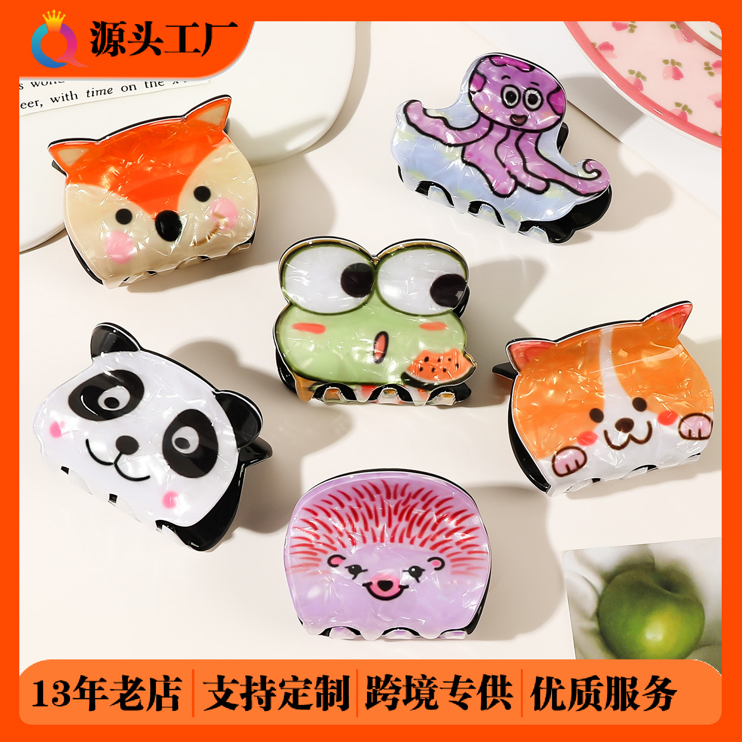 Qiyue Puppy animal hair clips, cute PVC scratch clips, shark clips, children's creative hair accessories, high-end headwear wholesale full figure