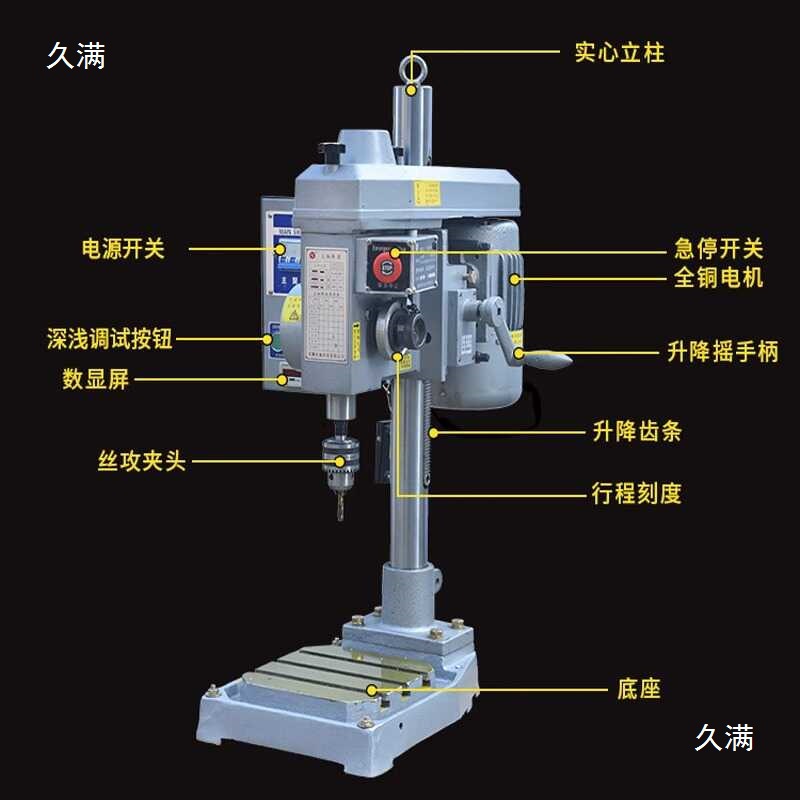 Automatic upper and lower tapping machine 4508 multi-hole multi-head double-head tapping machine, automatic tapping machine, gear-type tapping machine Item Picture