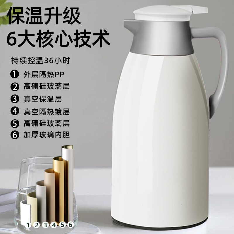 Household large-capacity thermos flask, hot water bottle, student dormitory hot water bottle, thermos flask with glass inner liner details Picture