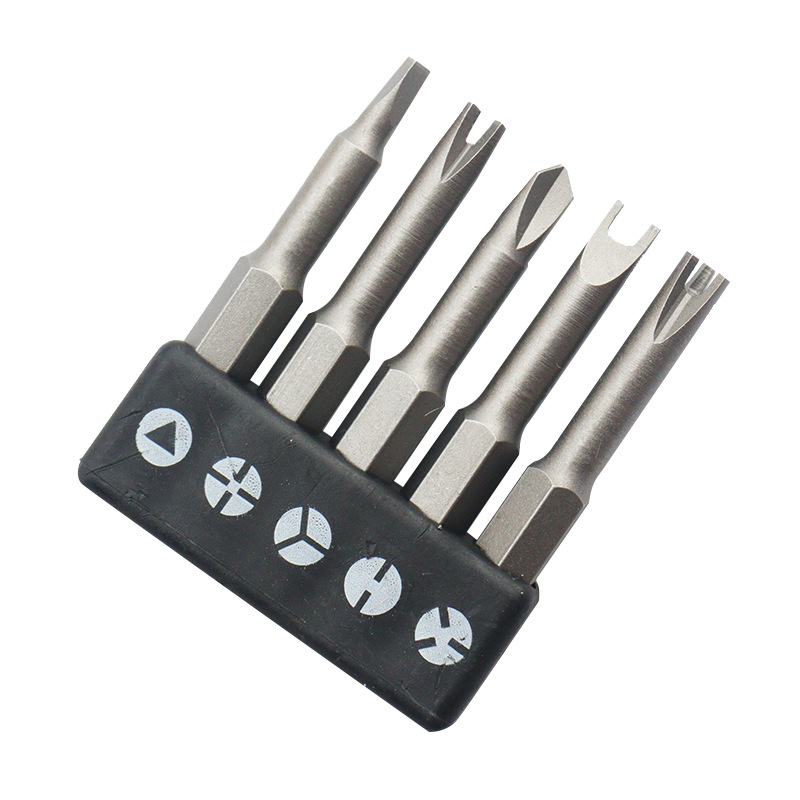 Special-shaped screwdriver head set UY Y-shaped triangular inner cross new three-point household appliance socket screwdriver head and electric drill accessories full figure