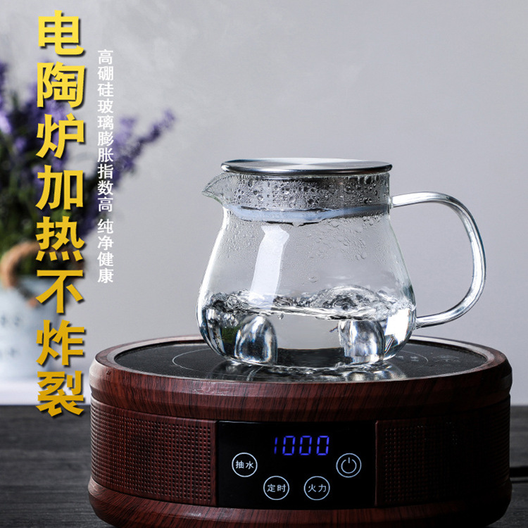 In-stock coffee pot, hand-brewed coffee pot, steel lid, transparent sharing pot, high borosilicate glass hand-brewed pot, 460ML full figure