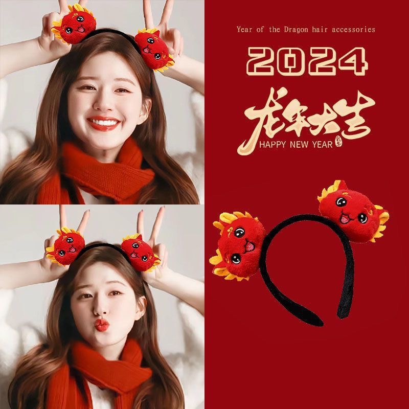 Cute red dragon doll headband, super adorable cartoon dragon horn headband, funny photo event performance, New Year's Eve zodiac headwear details Picture