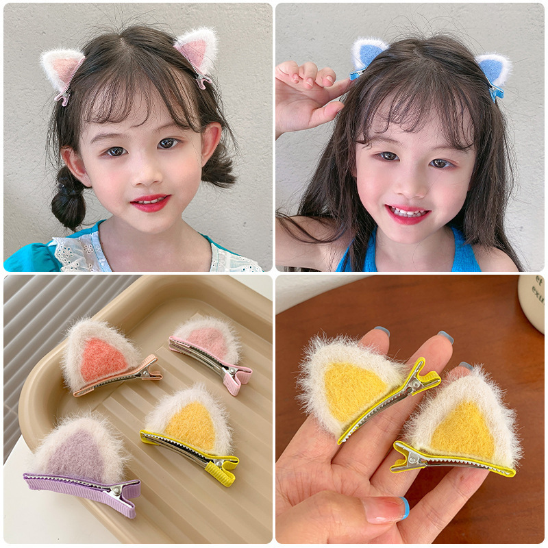 Cute ear-shaped hair clips for girls, plush hair clips, side bangs clips for little girls that won't damage their hair full figure