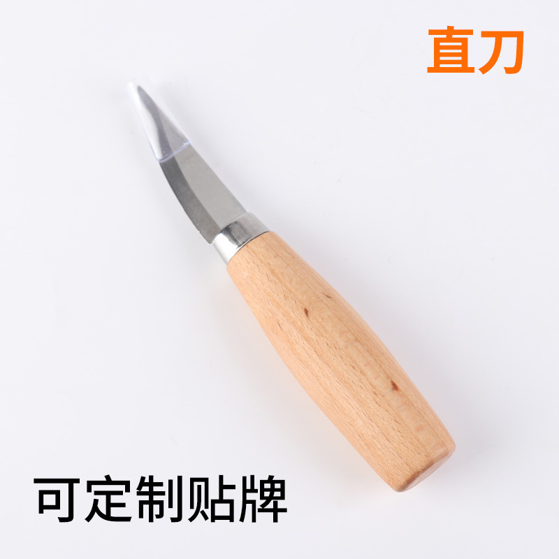 Beech wood 2-piece set, single piece for sale, engraving tools, woodworking engraving tools wholesale, curved knives, straight knives, hand knives for engraving Specification drawing
