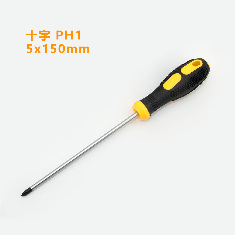 Extended plum blossom screwdriver T8 disassembly screwdriver with a plum blossom hole undefined