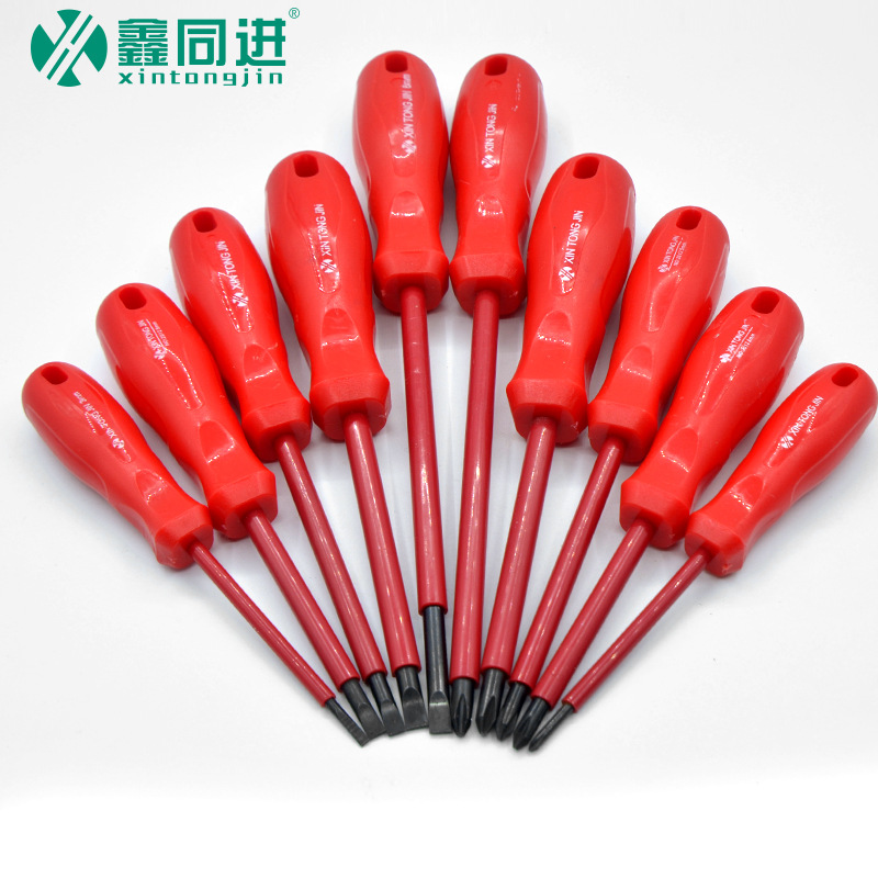 Insulated screwdriver, household screwdriver with strong magnetic force, manual industrial grade flat-head screwdriver, cross screwdriver full figure