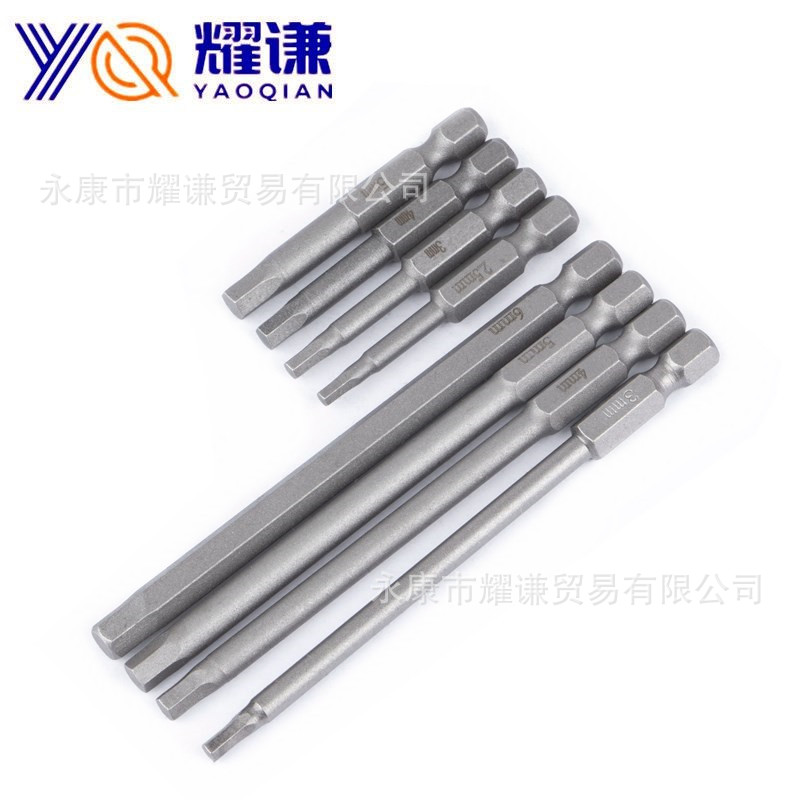 Inner hexagonal steel screwdriver bit wrench, air screwdriver bit, electric screwdriver bit, extended bit, hexagonal bit in stock details Picture