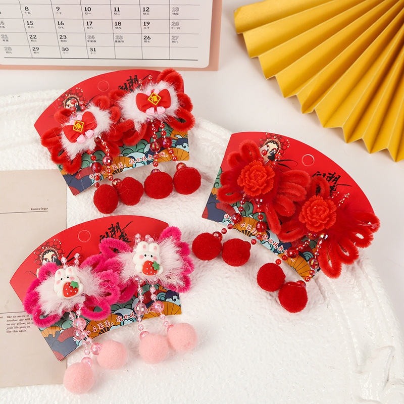 Children's New Year headwear, Chinese-style girls' Hanfu hair clips, mink hair ancient-style tassel hair clips, baby New Year hair accessories full figure