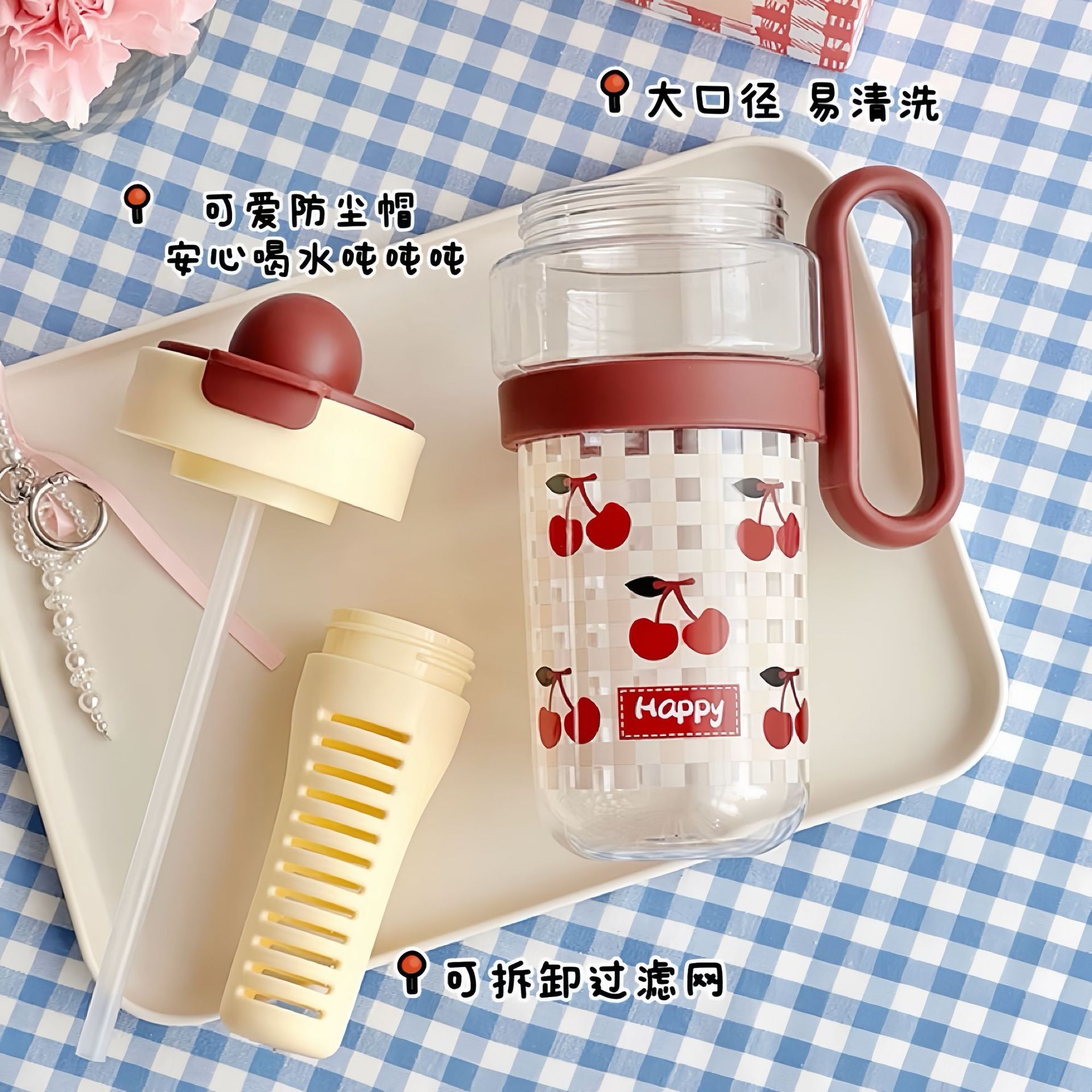 Summer new water cup for girls, large-capacity handle, high appearance level plastic cup, student giant straw ice cup Application Scenario