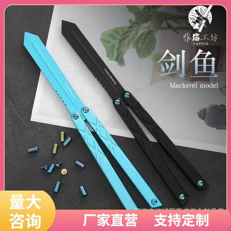 ✅ swordfish training knife butterfly folding knife swinging knife practice unedged 7-series butterfly knife full figure