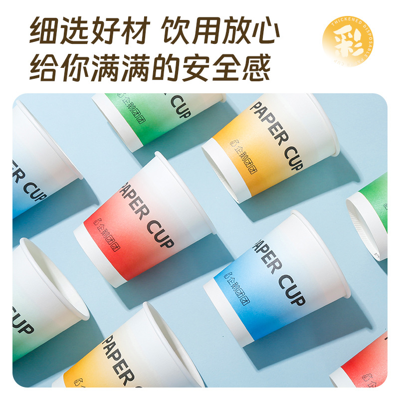 Wholesale thickened disposable paper cups of good quality. 9-ounce household disposable hot drink cups, 100 pieces per pack Application Scenario