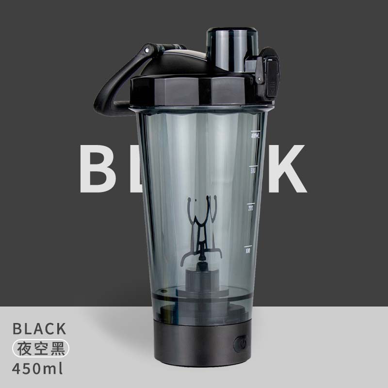Hot-selling automatic stirring cup with light, heat-resistant, leak-proof and shock-resistant, coffee electric cup, milk powder fitness upgrade, rechargeable model Specification drawing